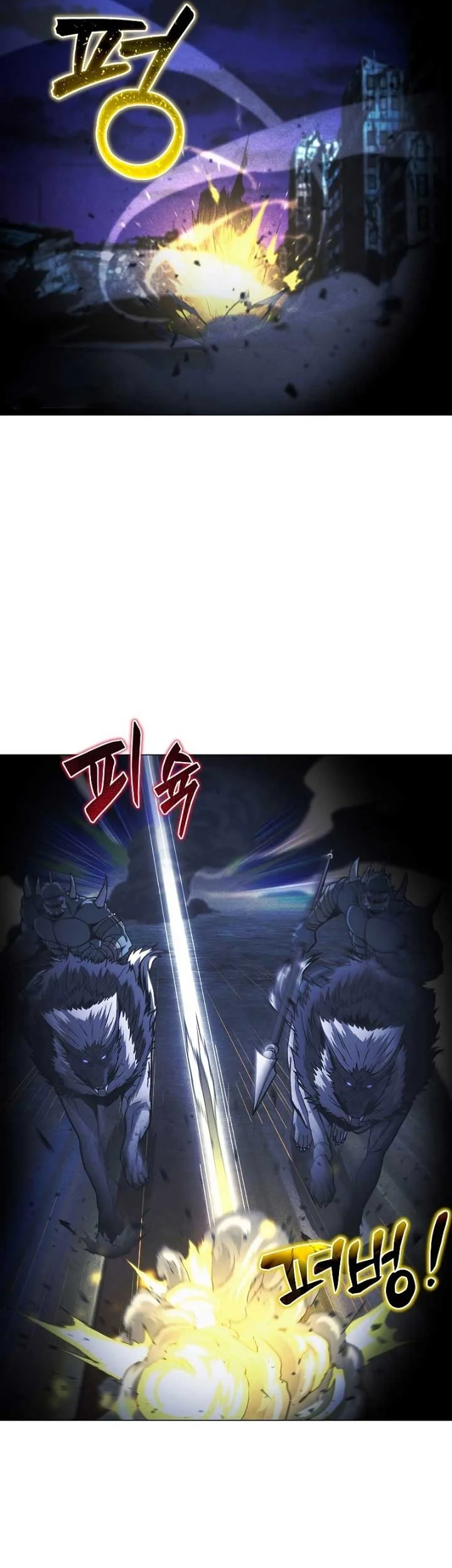 The Ravenous Hunter Chapter 48 Gambar 27