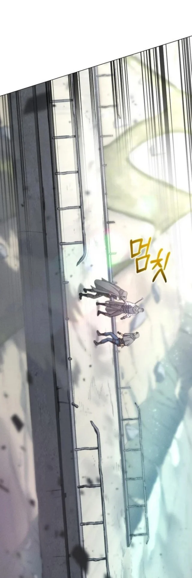 The Ravenous Hunter Chapter 5 Gambar 13