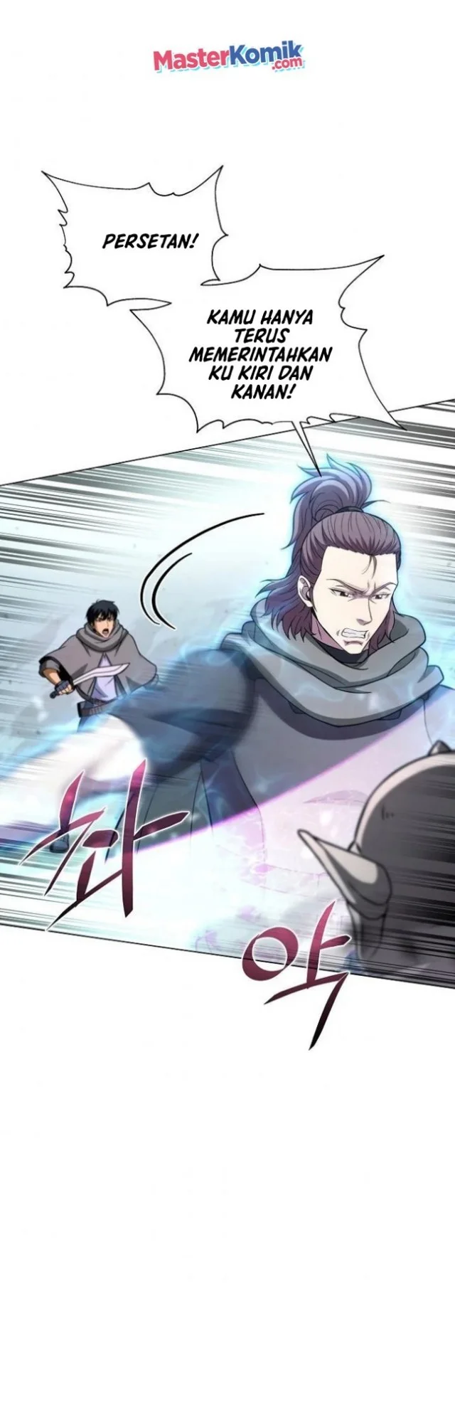 The Ravenous Hunter Chapter 5 Gambar 35