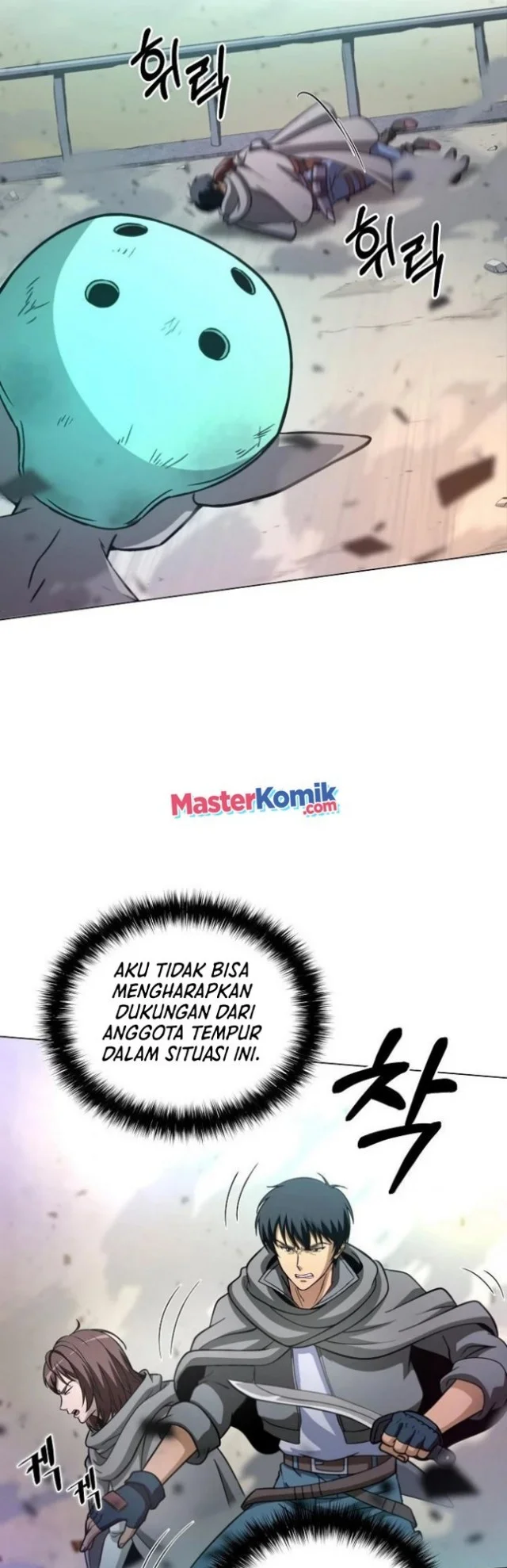 The Ravenous Hunter Chapter 5 Gambar 39