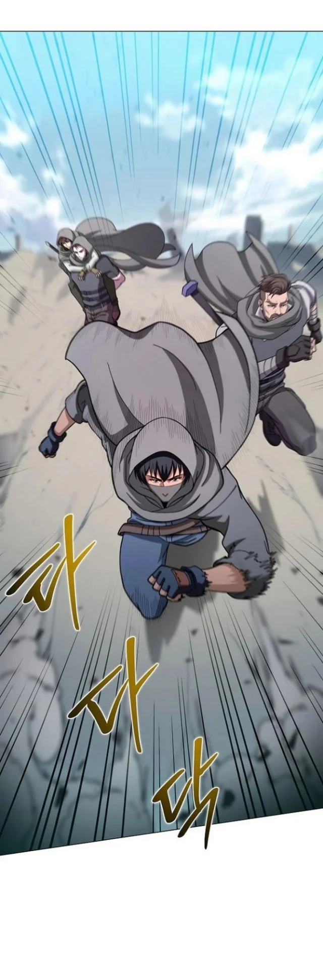 The Ravenous Hunter Chapter 5 Gambar 4