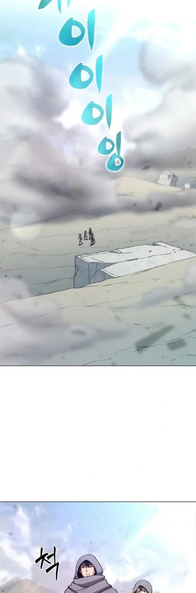 The Ravenous Hunter Chapter 5 Gambar 58