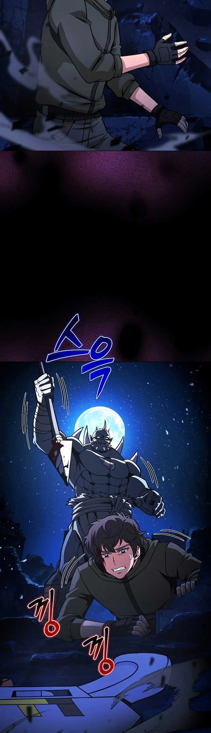 The Ravenous Hunter Chapter 50 Gambar 8