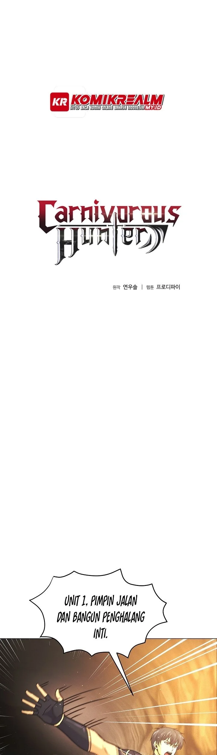 Manhwa The Ravenous Hunter Chapter 52 gambar nomor 2