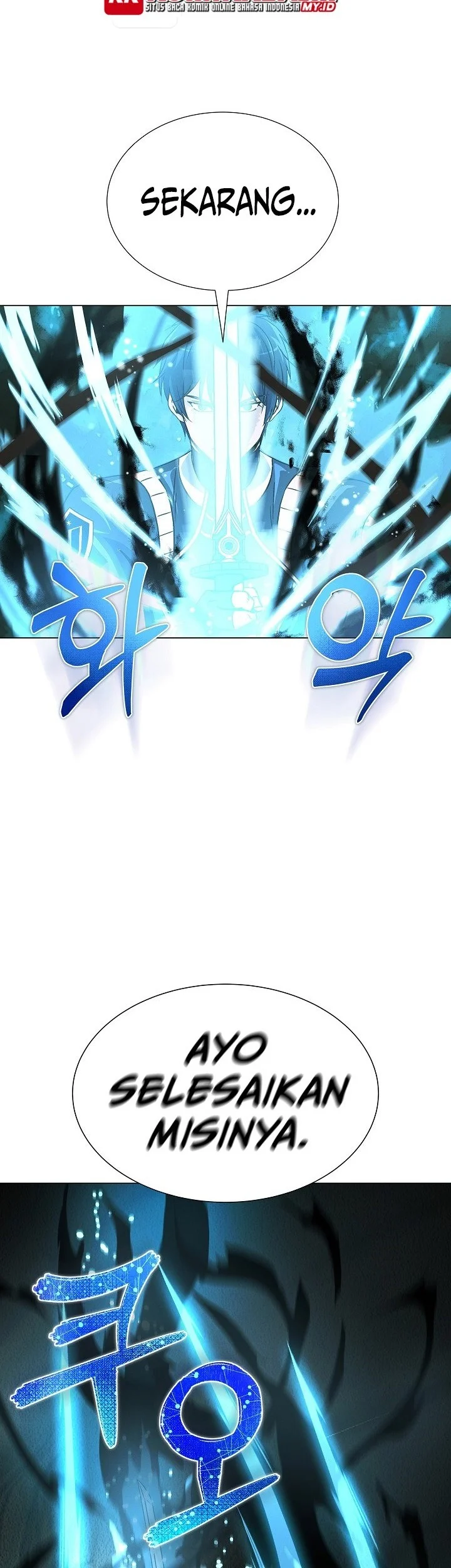 The Ravenous Hunter Chapter 52 Gambar 57