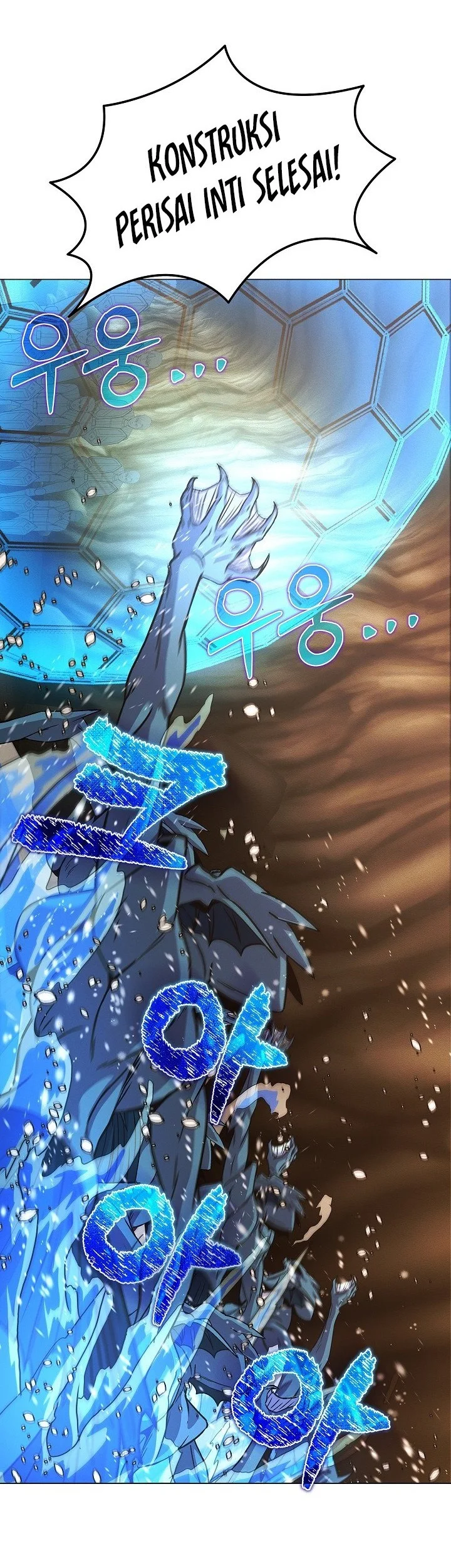 The Ravenous Hunter Chapter 52 Gambar 9