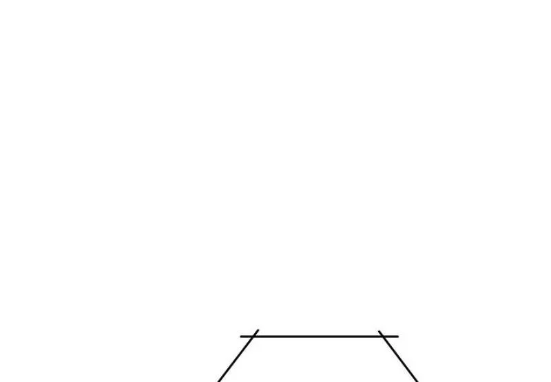 The Ravenous Hunter Chapter 54 Gambar 83