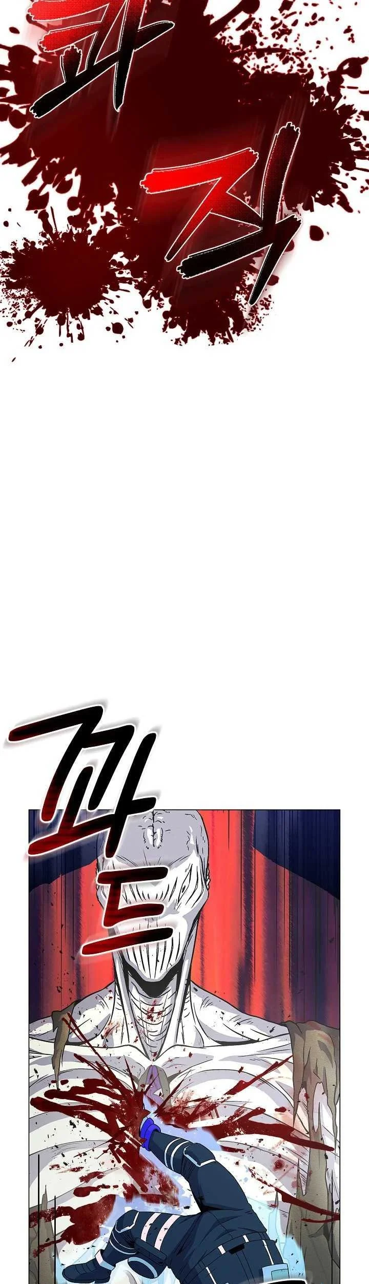 The Ravenous Hunter Chapter 57 Gambar 6