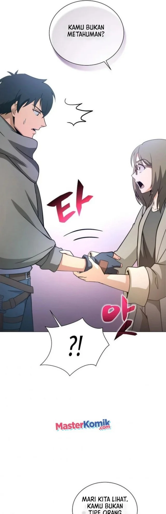 The Ravenous Hunter Chapter 6 Gambar 48