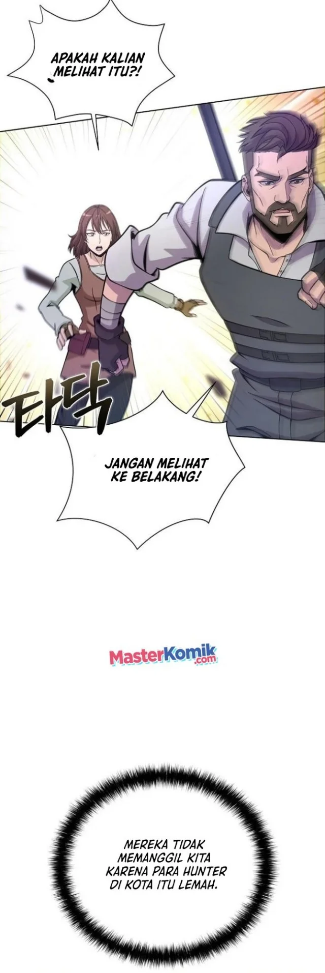 The Ravenous Hunter Chapter 7 Gambar 19