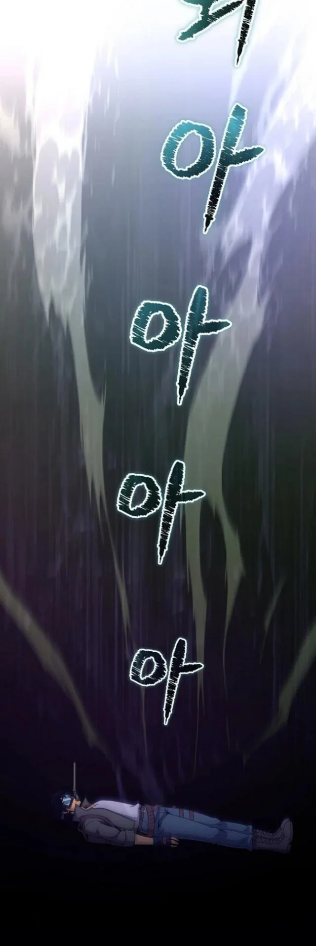 The Ravenous Hunter Chapter 7 Gambar 30