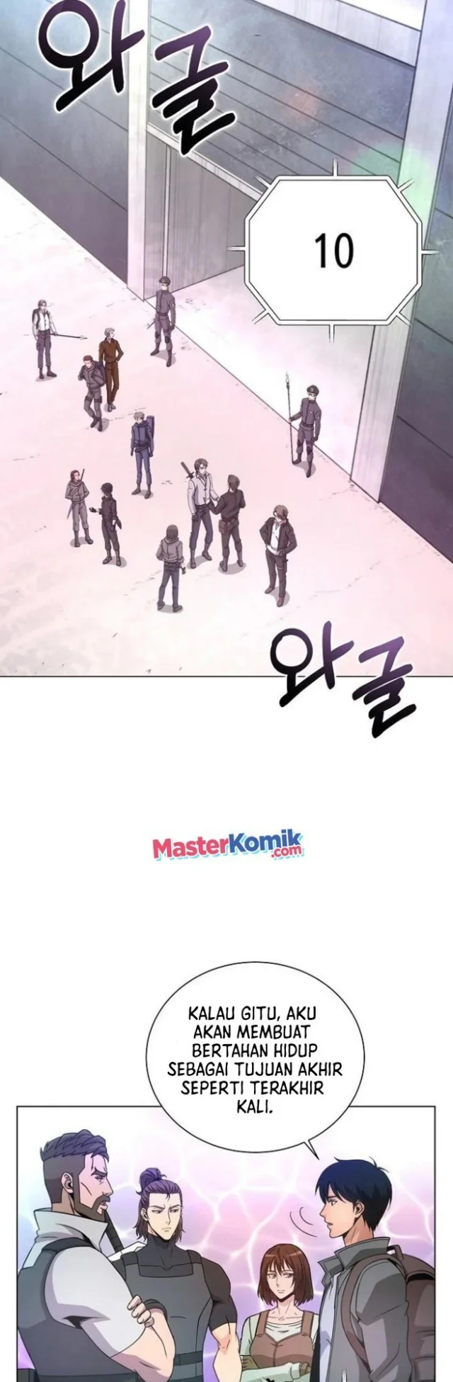 The Ravenous Hunter Chapter 7 Gambar 5