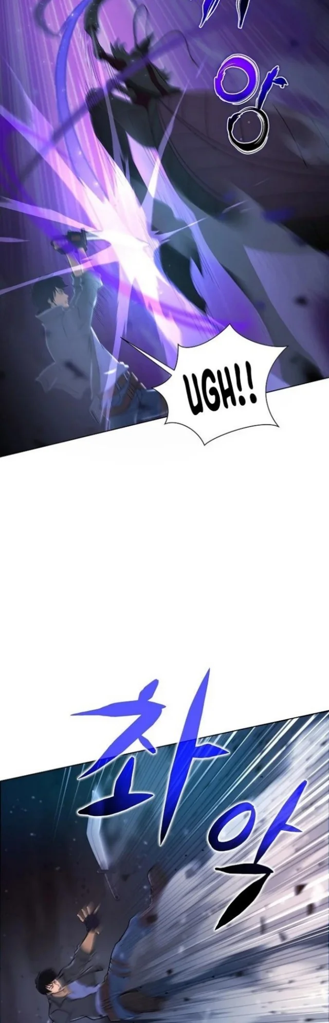 The Ravenous Hunter Chapter 8 Gambar 24