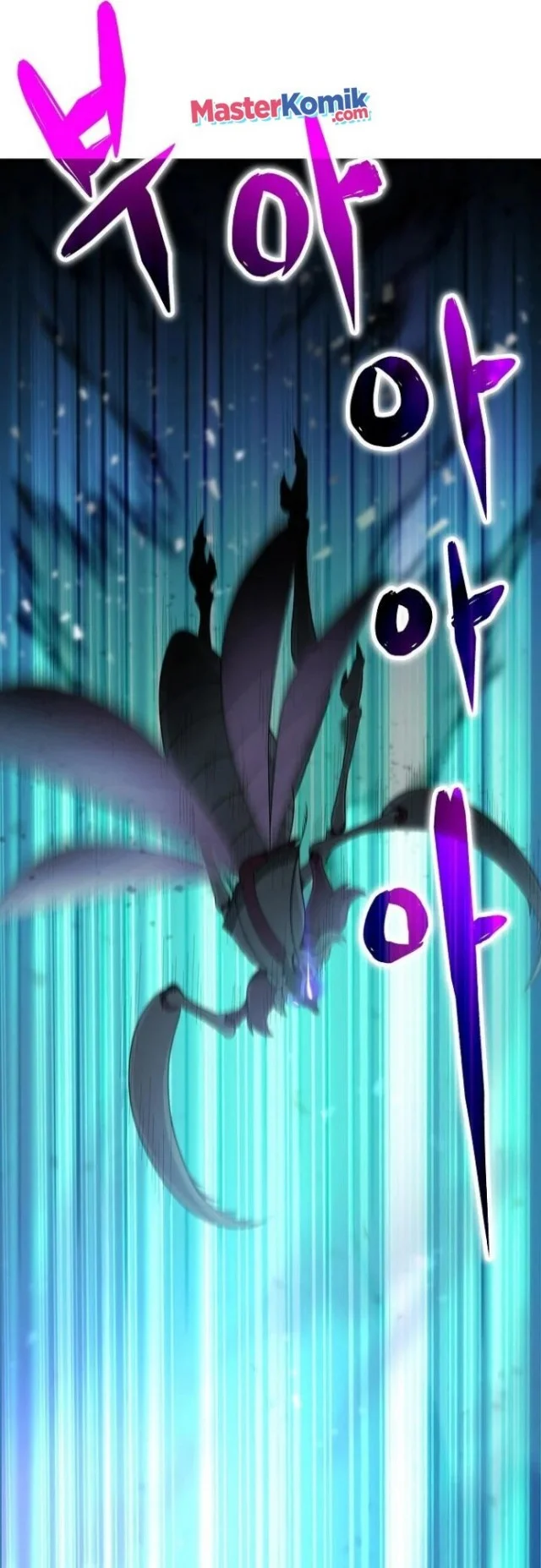 The Ravenous Hunter Chapter 8 Gambar 48