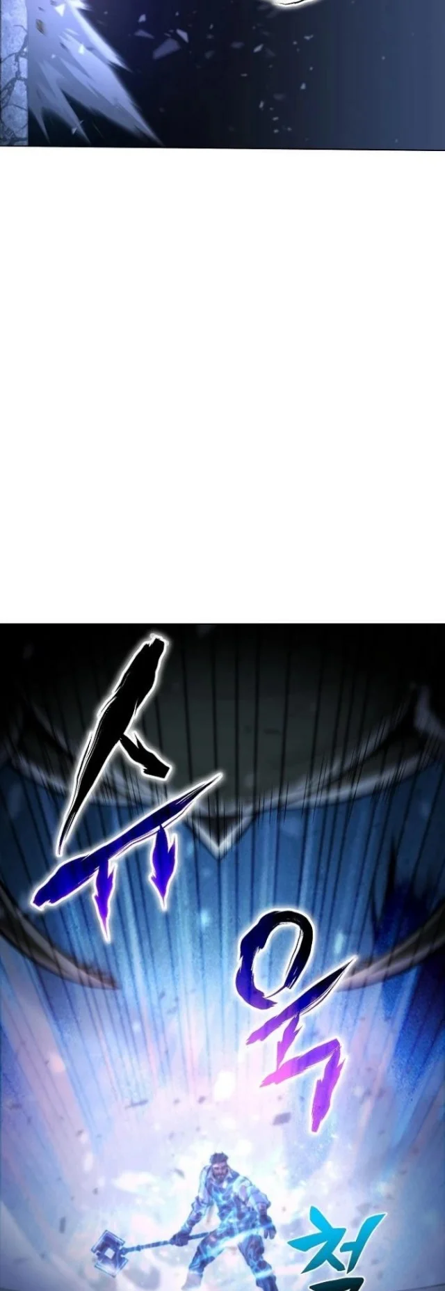 The Ravenous Hunter Chapter 8 Gambar 52