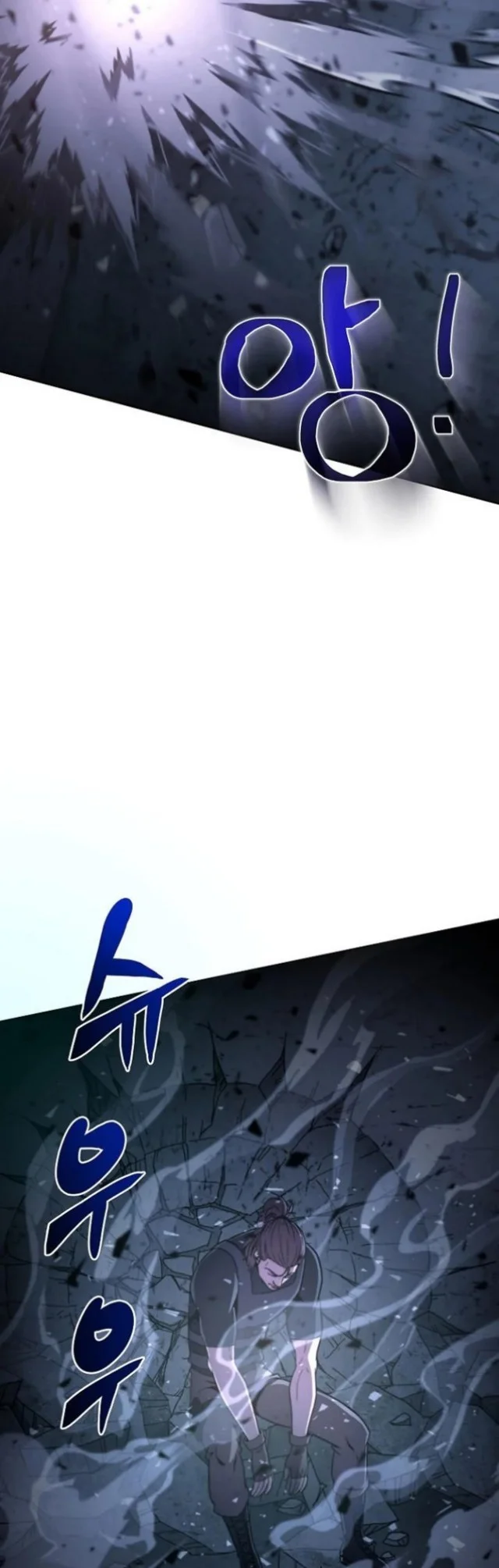 The Ravenous Hunter Chapter 9 Gambar 13