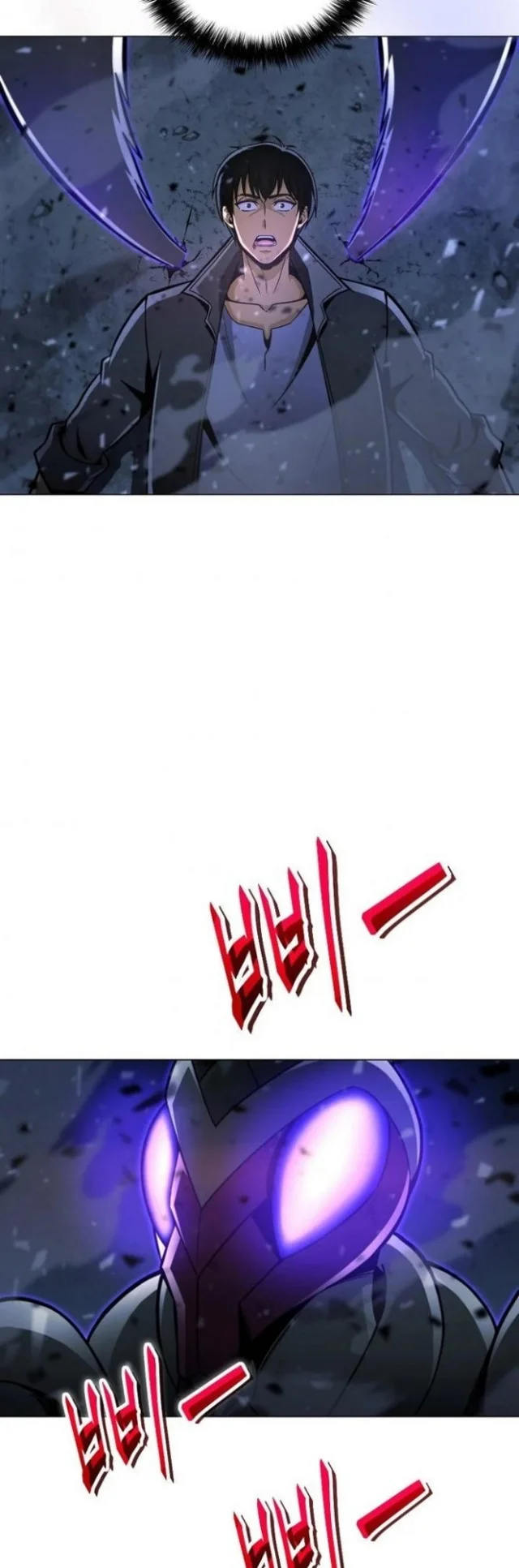 The Ravenous Hunter Chapter 9 Gambar 44