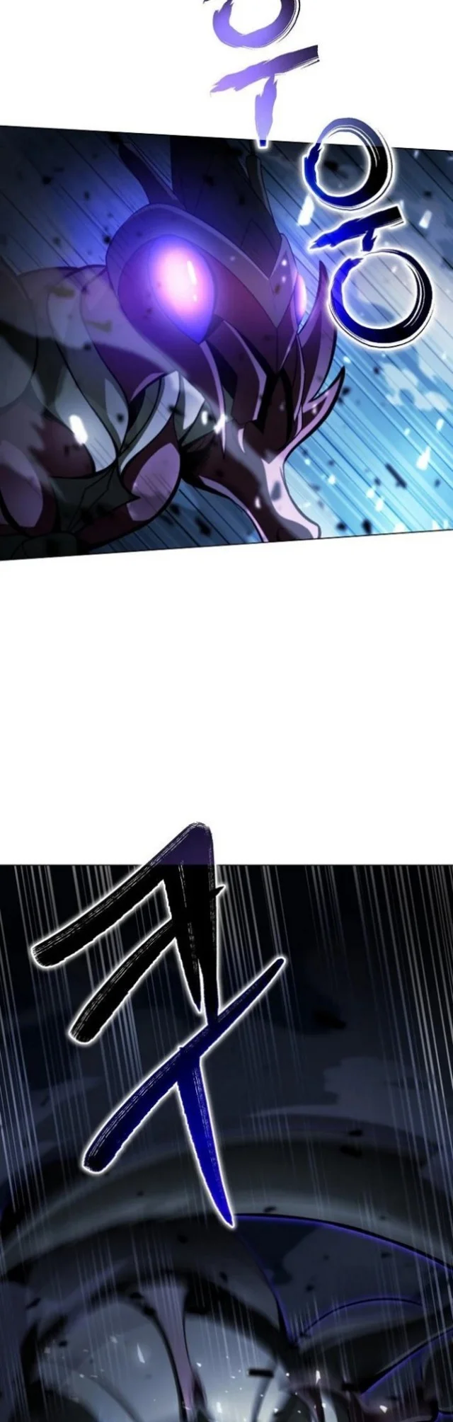 The Ravenous Hunter Chapter 9 Gambar 4