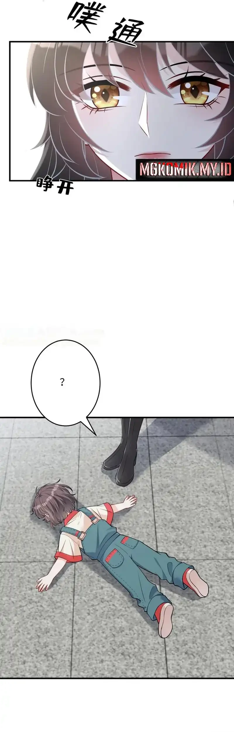 The Real Daughter, She Is an Almighty Boss Chapter 110 Gambar 33