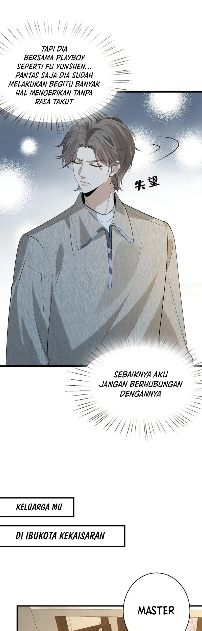 The Real Daughter, She Is an Almighty Boss Chapter 116 Gambar 32