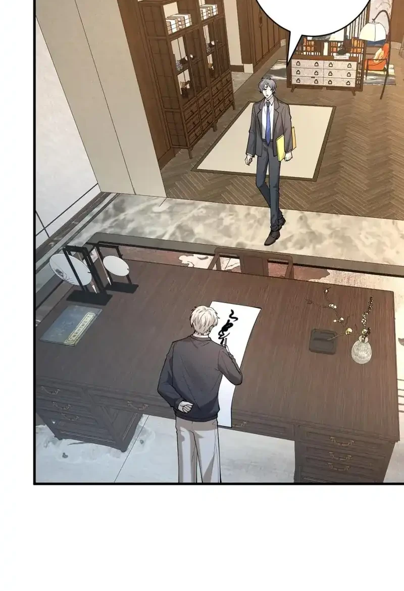 The Real Daughter, She Is an Almighty Boss Chapter 116 Gambar 33