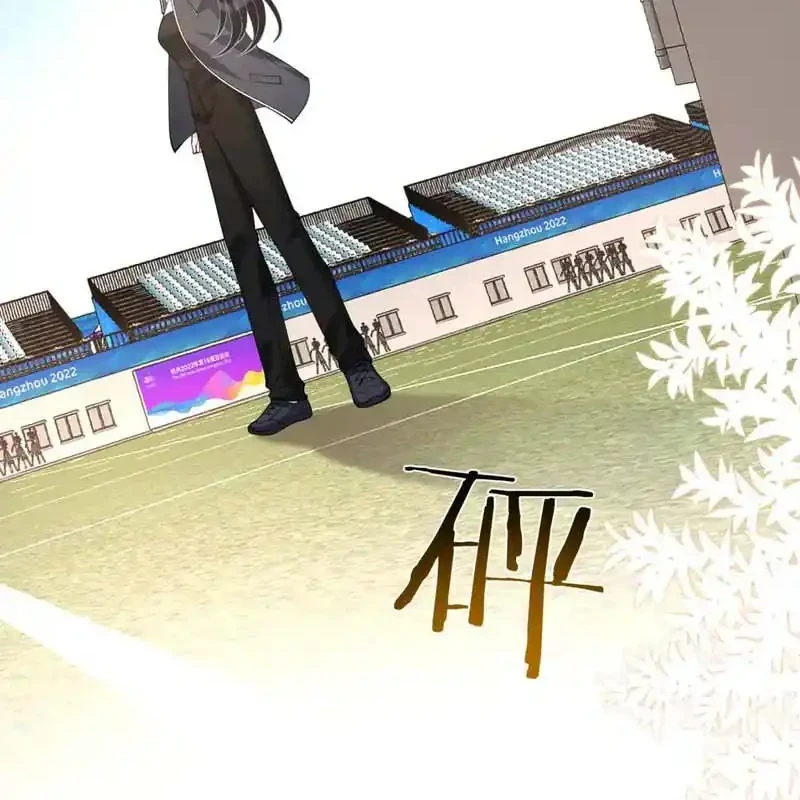 The Real Daughter, She Is an Almighty Boss Chapter 126 Gambar 29