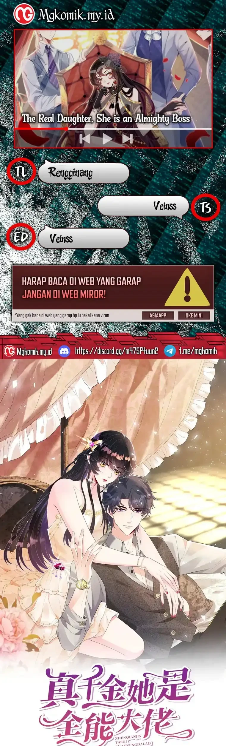 Komik The Real Daughter, She Is an Almighty Boss Chapter 136 gambar 1