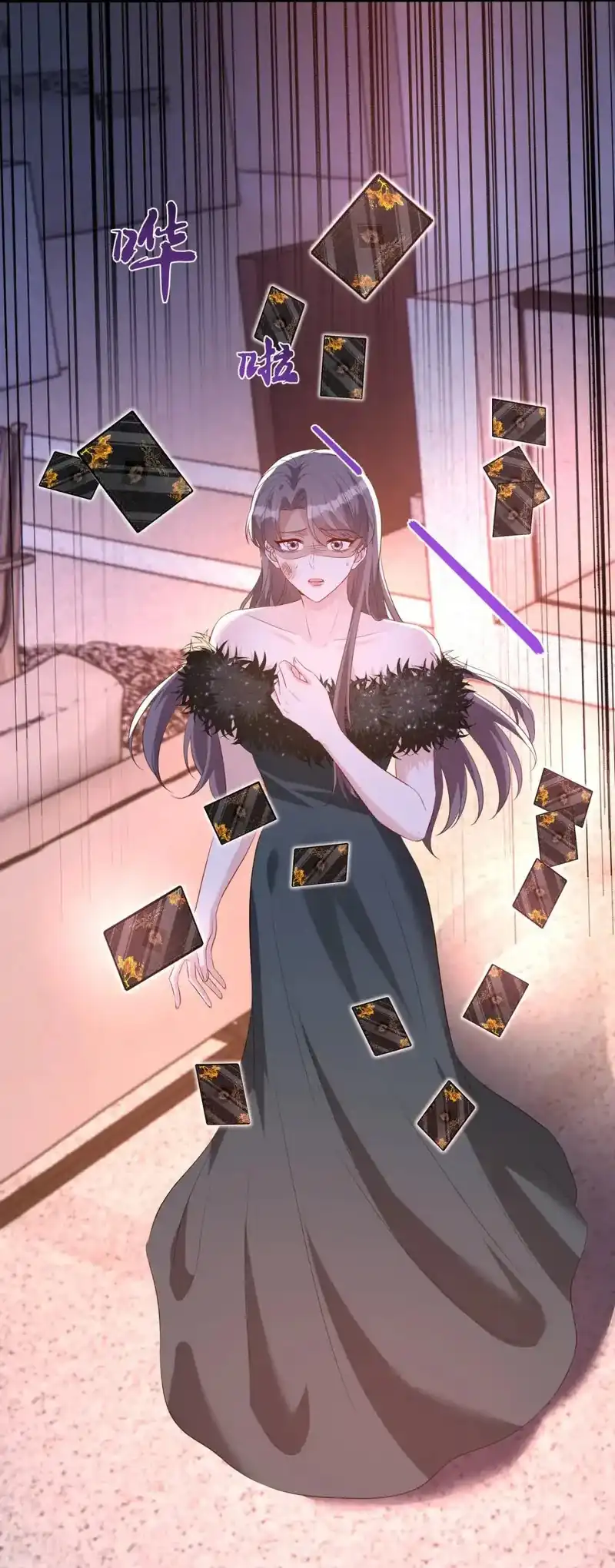 The Real Daughter, She Is an Almighty Boss Chapter 140 Gambar 24