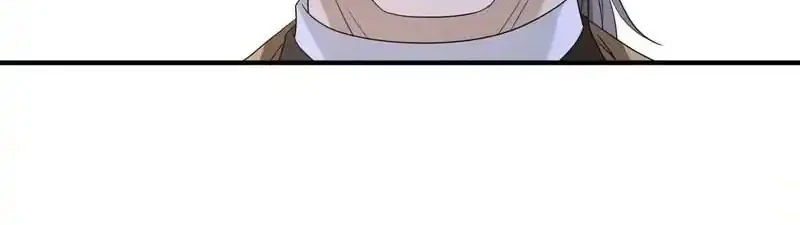 The Real Daughter, She Is an Almighty Boss Chapter 142 Gambar 27