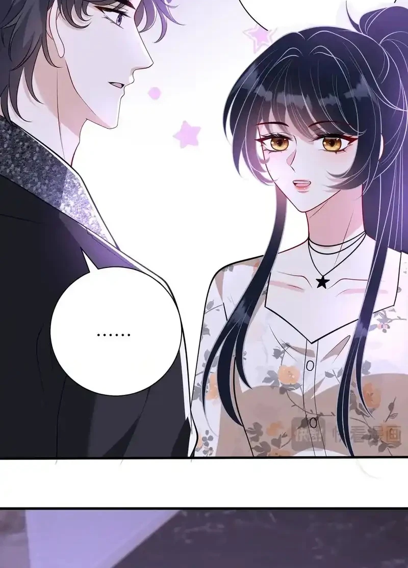 The Real Daughter, She Is an Almighty Boss Chapter 151 Gambar 21