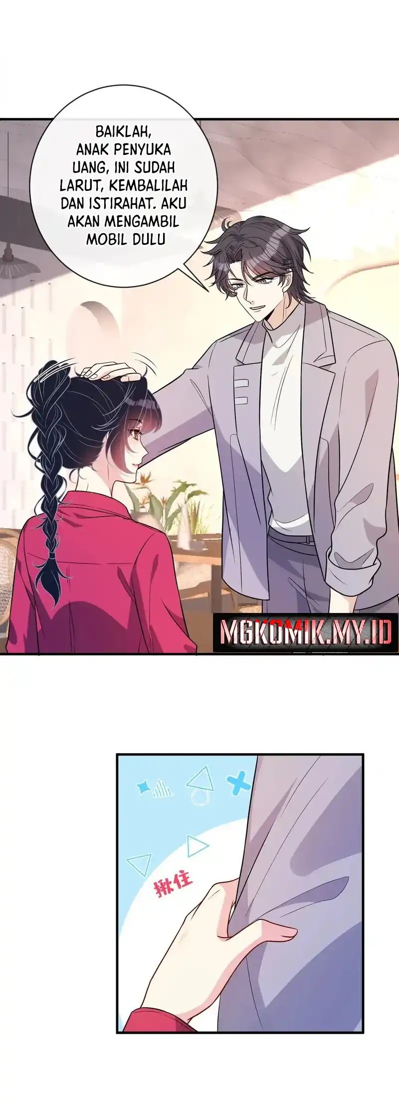 The Real Daughter, She Is an Almighty Boss Chapter 154 Gambar 17