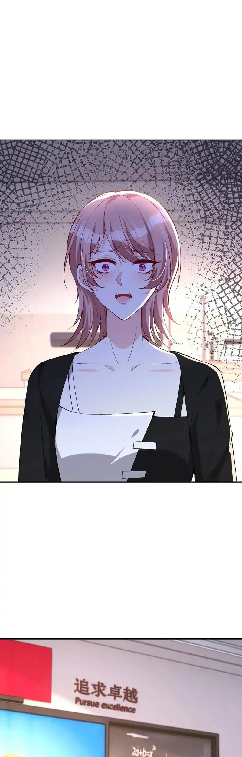 The Real Daughter, She Is an Almighty Boss Chapter 156 Gambar 18