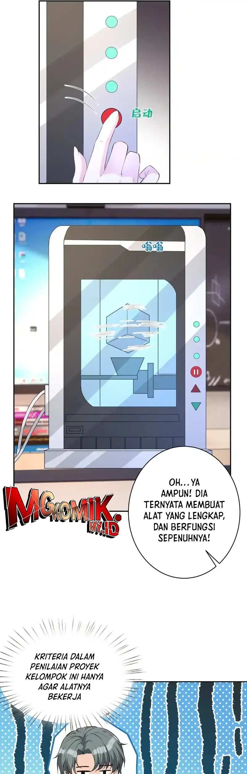 The Real Daughter, She Is an Almighty Boss Chapter 156 Gambar 12