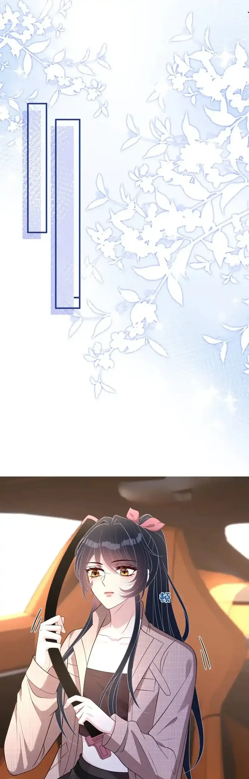 The Real Daughter, She Is an Almighty Boss Chapter 157 Gambar 21