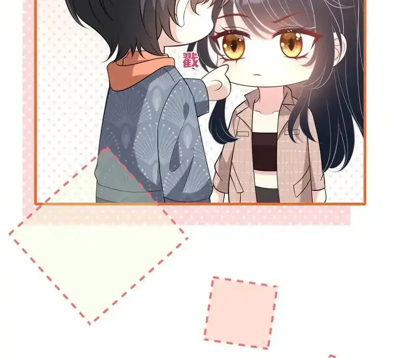 The Real Daughter, She Is an Almighty Boss Chapter 157 Gambar 17