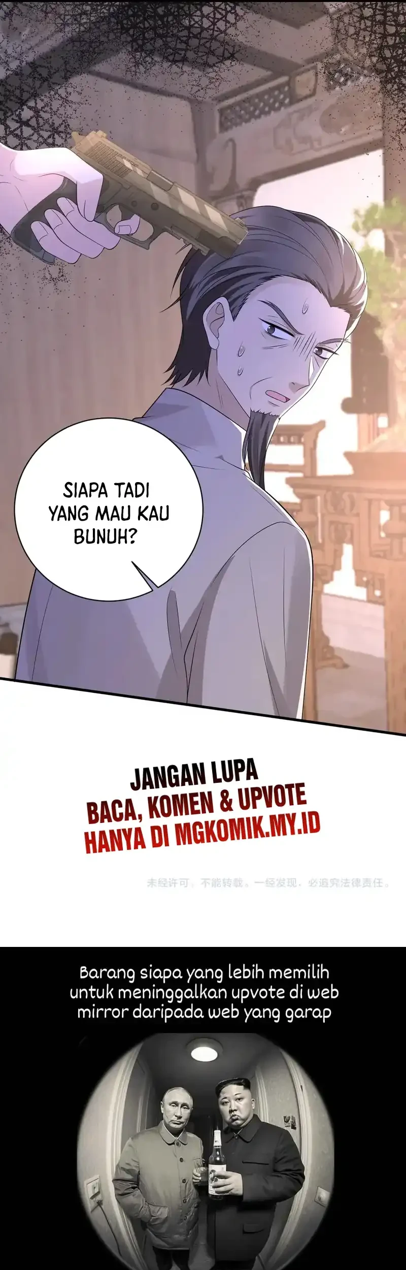 The Real Daughter, She Is an Almighty Boss Chapter 159 Gambar 31