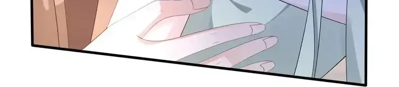 The Real Daughter, She Is an Almighty Boss Chapter 160 Gambar 5