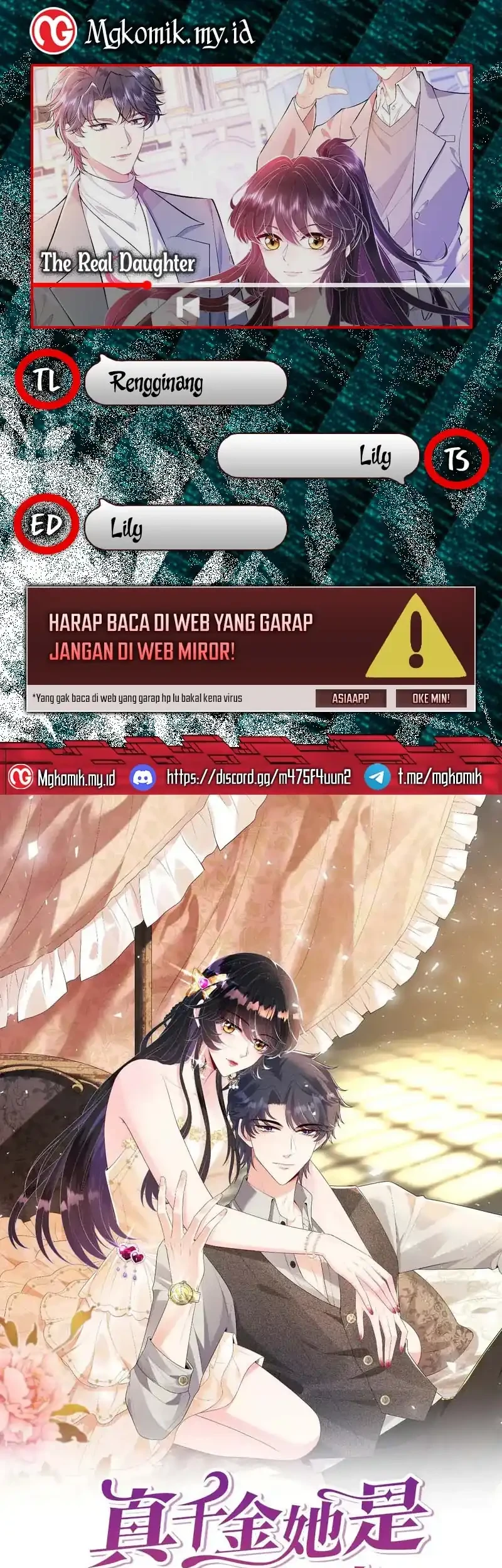 Komik The Real Daughter, She Is an Almighty Boss Chapter 161 gambar 1