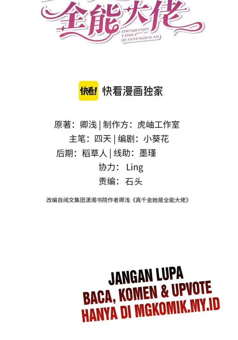 Manhwa The Real Daughter, She Is an Almighty Boss Chapter 161 gambar 2