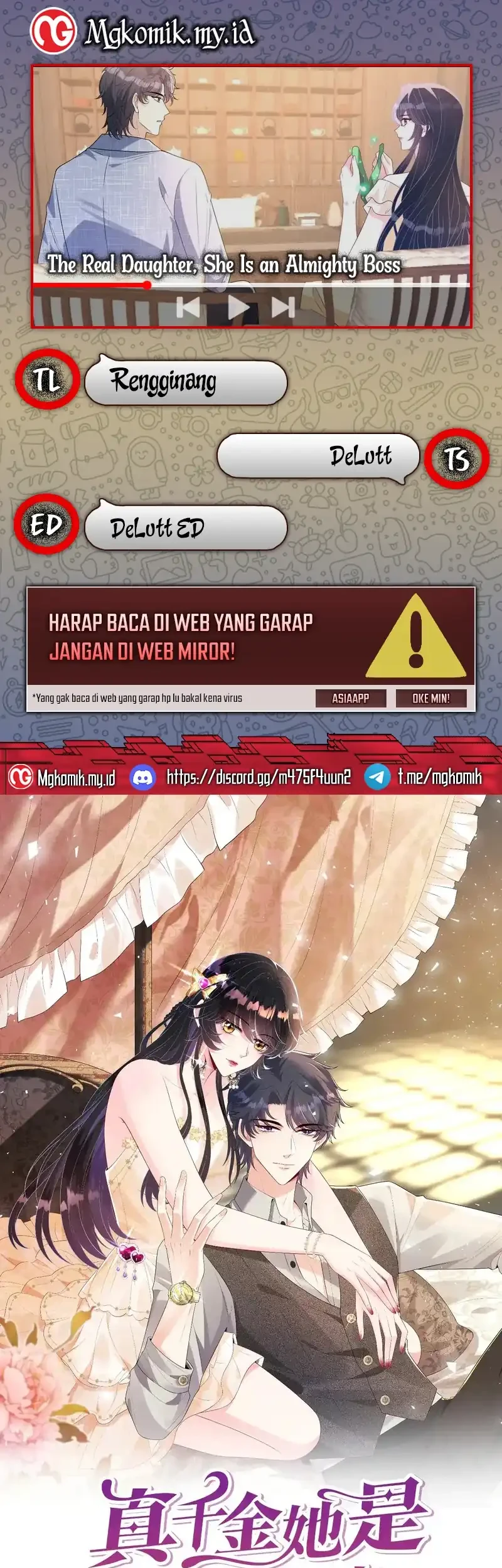 Komik The Real Daughter, She Is an Almighty Boss Chapter 162 gambar 1