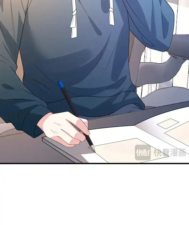 The Real Daughter, She Is an Almighty Boss Chapter 166 Gambar 24