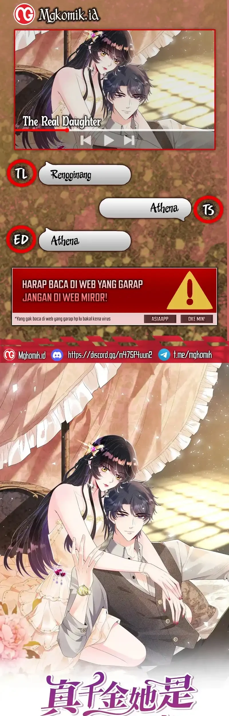 Komik The Real Daughter, She Is an Almighty Boss Chapter 170 gambar 1