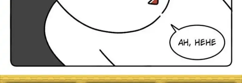 The Real Daughter, She Is an Almighty Boss Chapter 173 Gambar 30