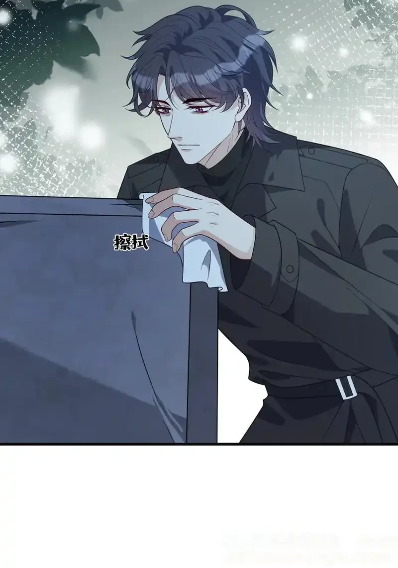 The Real Daughter, She Is an Almighty Boss Chapter 174 Gambar 4