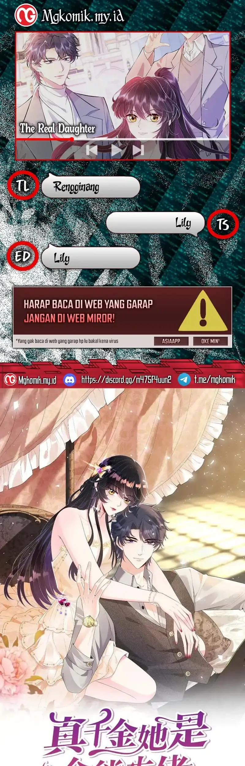 Komik The Real Daughter, She Is an Almighty Boss Chapter 176 gambar 1