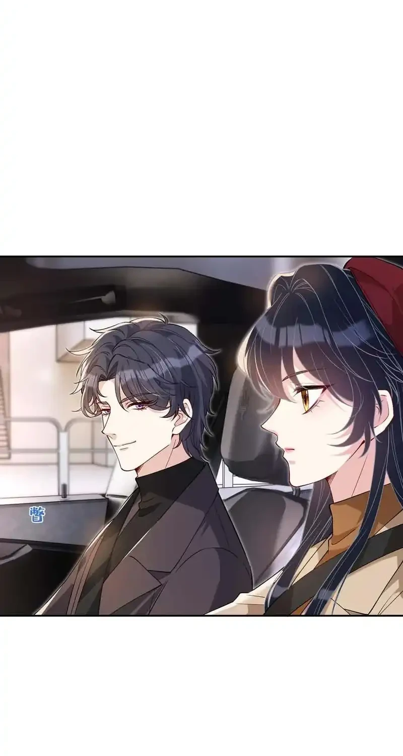 The Real Daughter, She Is an Almighty Boss Chapter 176 Gambar 4