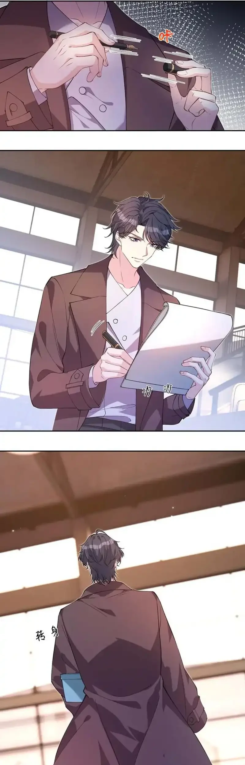 The Real Daughter, She Is an Almighty Boss Chapter 177 Gambar 3