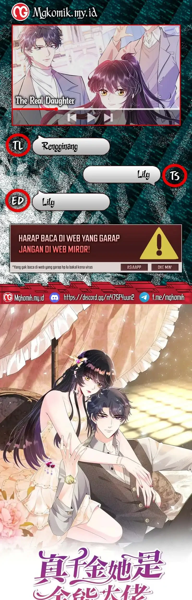 Komik The Real Daughter, She Is an Almighty Boss Chapter 178 gambar 1