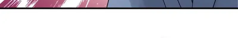 The Real Daughter, She Is an Almighty Boss Chapter 178 Gambar 16