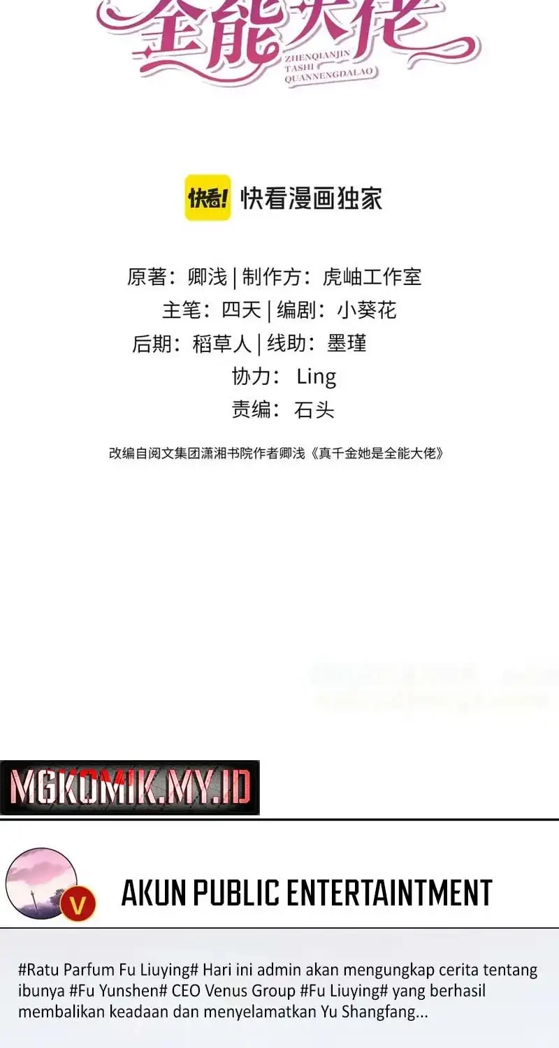 Manhwa The Real Daughter, She Is an Almighty Boss Chapter 179 gambar 2